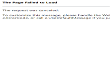 Tablet Screenshot of branchburgfuneralhome.com